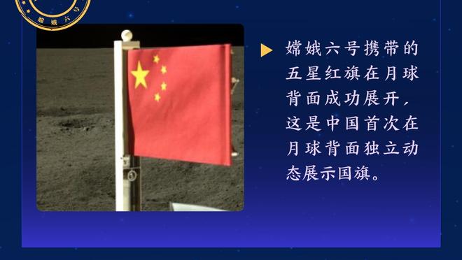 瓜迪奥拉：不想批评裁判 我们不是因为最后的判罚才打平