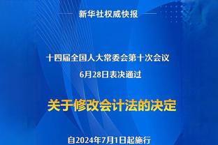 佩德罗近15个赛季在五大联赛有进球，唯一做到的西班牙球员